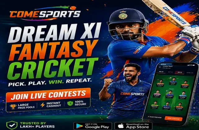 Gali (gali chart) fantasy cricket & matchday visual 1